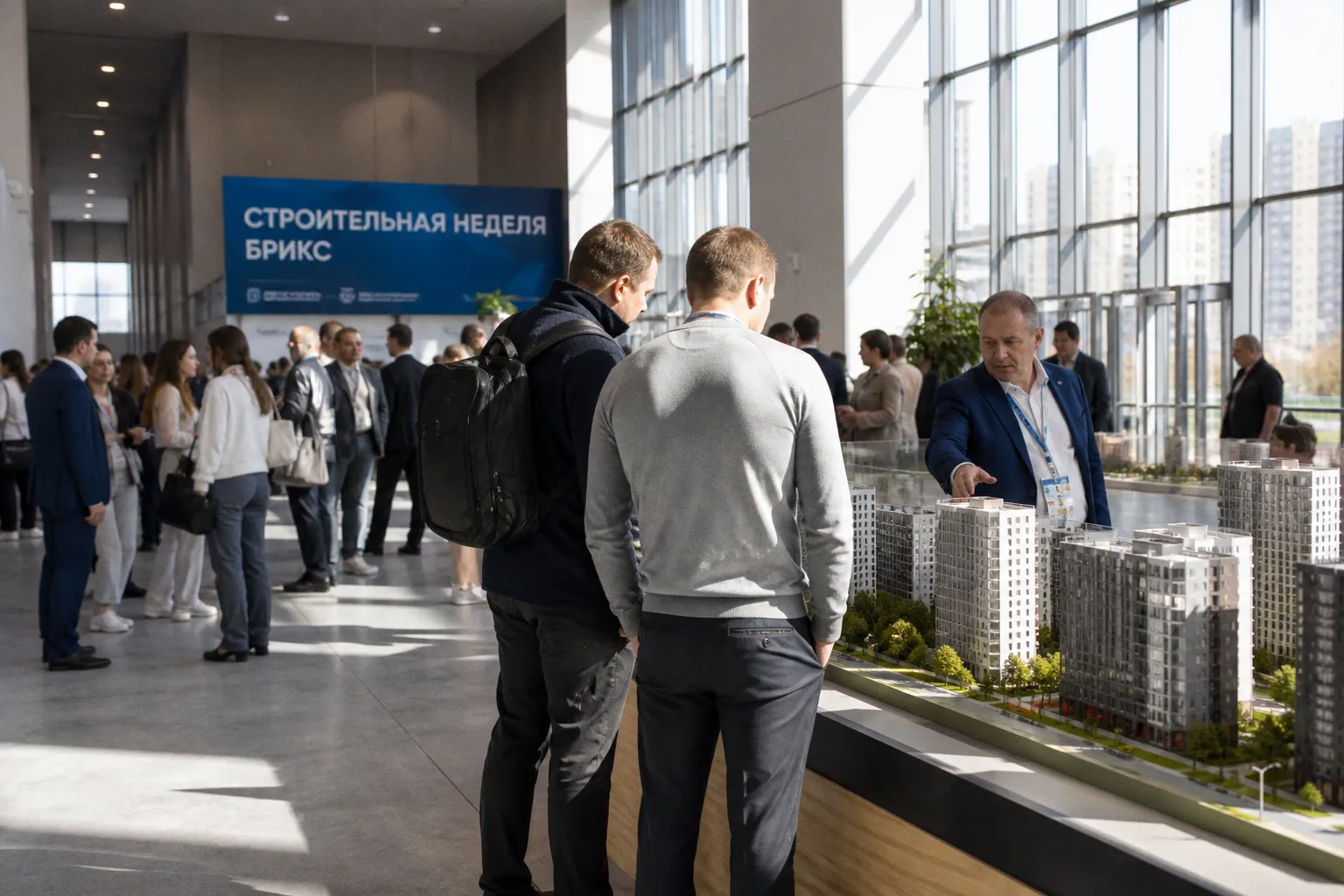 Трансформация строительного рынка: новые стандарты качества и проектирования
